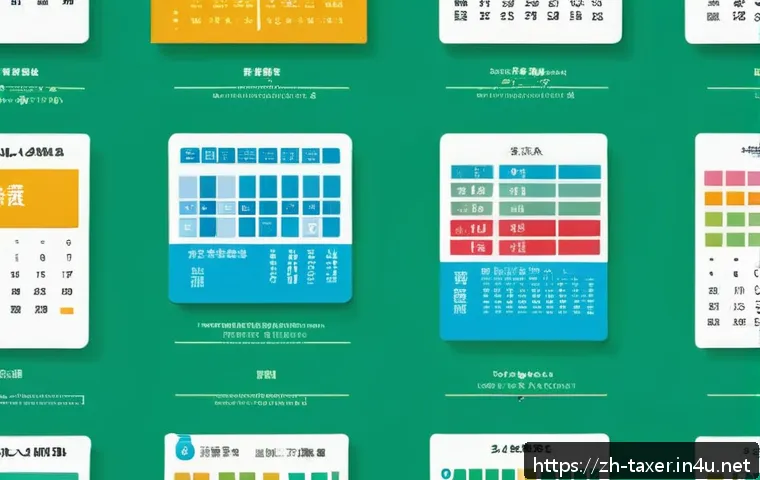세무사와 양도소득세 신고 전략 관련 이미지 1