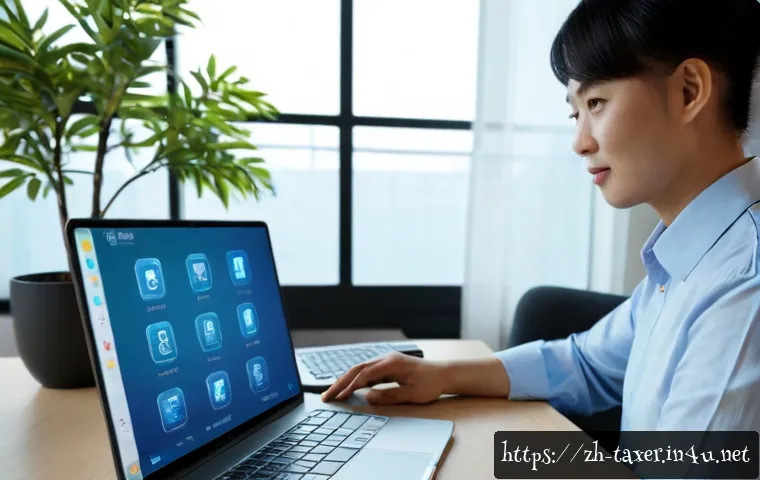 세무사와 스마트 워크 기술 관련 이미지 1
